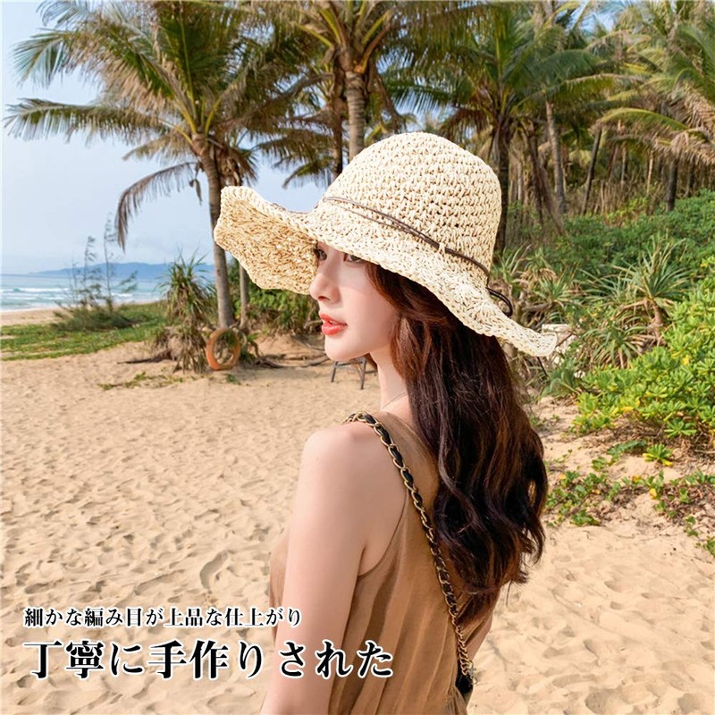 Hill Top Cloud Women's Straw Hat, Straw Hat, Women's, Sunburn,