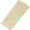 Wahei Freiz Jikukku GC-172 Cheese Cloth, Net for Steaming 109.8-220.3