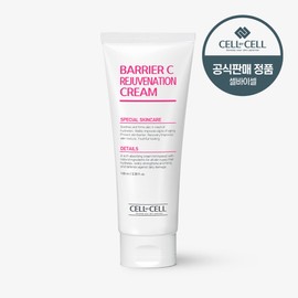 [Cell By Cell] Barrier C Rejuvenation Cream 100g / [셀바이셀] 베리어 씨 리쥬버네이션 크림 100g
