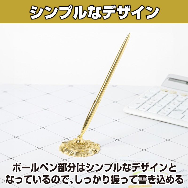 Felimoa Reception Pen, Ballpoint Pen with Stand, Signature, Wedding, Reception