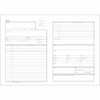 Sasagawa Taka Seal with Resume 44-501 Set Contents (3 stationery,