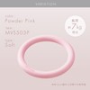 MIVIOS MVS503G Stretch Ring, Exercise Ring, Moderate Elasticity, Can be