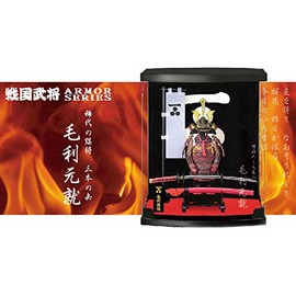 マイスタージャパン 戦国武将 ARMOR SERIES フィギュア 毛利元就 Aタイプ [おもちゃ＆ホビー]