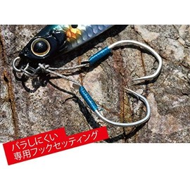 Shimano Colt Sniper Aomono Catcher Metal Jigs – JW-228S, JW-235S, JW-242S & JW-260S Shore Jigging Lures