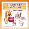Kellogg All-Bran Bran Rich Large Capacity 400g Wheat Bran Cereal