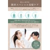 Fiorie Organic Serum Head Spa Shampoo Mild Improve Hair Quality