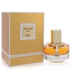 Rasasi Junoon Satin Cologne By Rasasi Eau De Parfum Spray