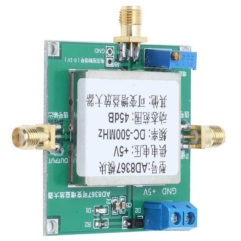 Variable Gain Amplifier Module PCB Industrial Accessories 500MHZ 45dB AD8367