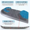 Bangi Boots 골절부츠 반기브스 석고신발 보조기 다리 발목 기브스 [팽창식