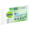 Dettol 2-In-1 Antibacterial Wipes, 15 wipes