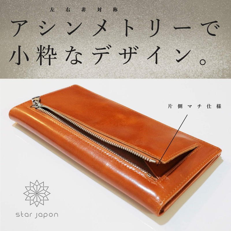 Star Japon Men's Long Wallet, Thin, Genuine Leather, Oil Leather,