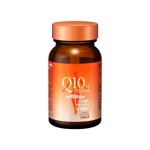 Q10 AA プラスバイタル サプリメント ・ 健康食品 本体 90粒