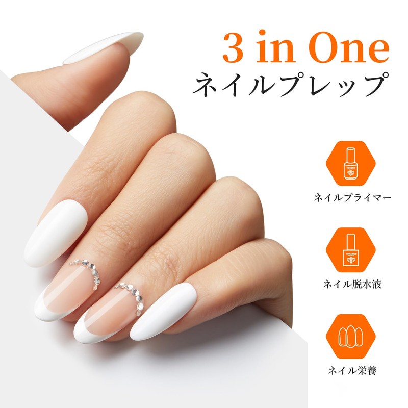 Modelones 3 in 1 Nail Prep Liquid HEMA Free Gel