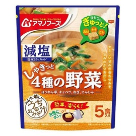 Asahi Group Food Reduced Salt Uchi Miso Soup, 4 Types of Vegetables, 1.5 oz (41.5 g)