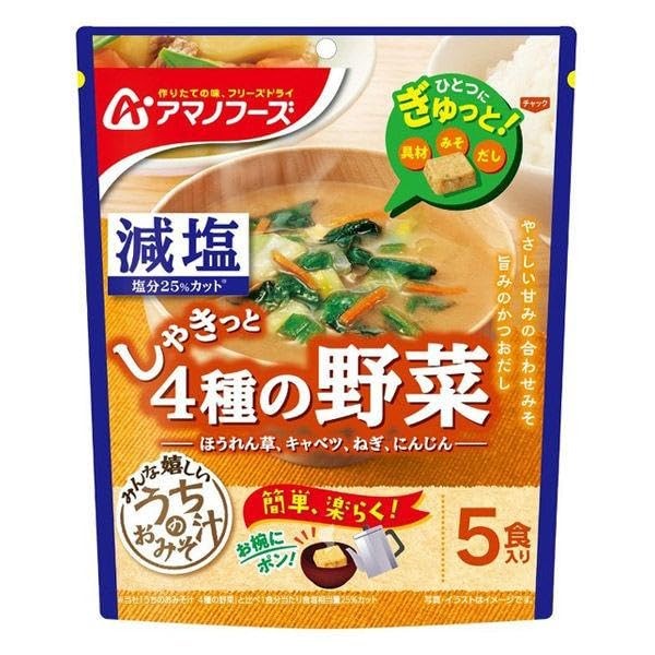 Asahi Group Food Reduced Salt Uchi Miso Soup, 4 Types