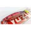 Yo Zuri Squid Jig Bait Cloth 95 mm LCP