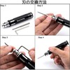 GeneX Sujibori Chisel Plastic Model Set of 7 Gaskets Gunpla