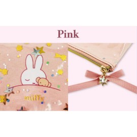 Miffy Tissue Pouch, Pink Dreamy Series