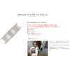 Sanyo Nylon Line Apod GT-R HM 100m 14lb Natural Clear