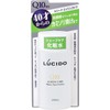 ルシード 薬用シェーブケア化粧水 145mL (医薬部外品)