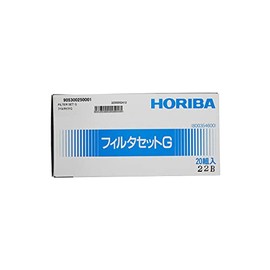 HORIBA MEXA-324M Filter Set (20 x Pre-filters, 20 x Chip Filters, 20 x Dust Filters), Made in Japan MH-FS