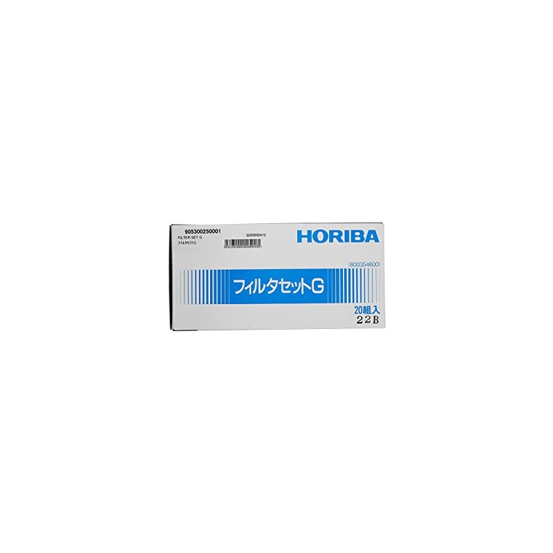 HORIBA MEXA-324M Filter Set (20 x Pre-filters, 20 x Chip