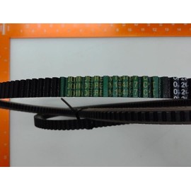 M154897 Belt (Surplus Open Box) - G&T Engine Parts