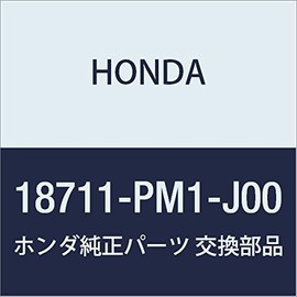 Honda (Honda) Genuine Parts Plate EGR Ports, Part Number 18711 – PM1 – J00