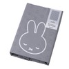 Nishikawa SI03580003 Miffy Duvet Cover 59.1 x 82.7 inches (150