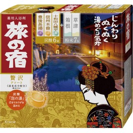 TABINOYADA Luxury Assortment, 0.9 oz (25 g) x 7 Packets + 1.4 oz (40 g) x 6 Tablets, Kusatsu, Hakone, Towada-Hachimantai, Shinshu Kiso, Bungo Nagayu, Hot Springs, Carbonated, Medicated Bath Salt
