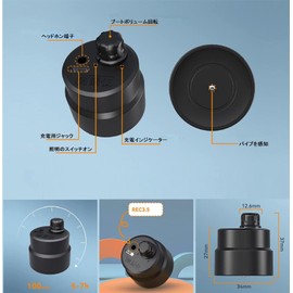 Concrete Microphone, Ultra Sensitive Wall Microphone, Security Microphone, Wall Sound Collector, Sound Collector Microphone, Sound Collector Microphone, Sound Collector Microphone, Sound Collector