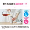 Zojirushi SX-JS40-PM Thermos Bottle, Carry Tumbler, Water Bottle, 13.5 fl