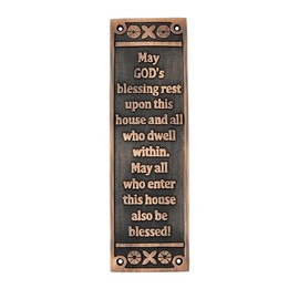 Adonai Hardware "Blessings" Brass Push Plate - Antique Copper
