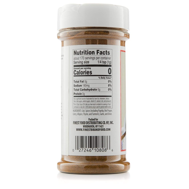 Jamaican Style Oxtail Seasoning | 6 oz - by Jamaican