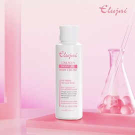 (NS홈쇼핑)엘루자이 콜라겐 바디크림 100ml34313515 (NS Home Shopping) Eluzaï Collagen Body Cream 100ml 34313515