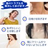 ZHEJIA Neck Cover, 100% Silk, Neck Warmer, UV Protection, Neck