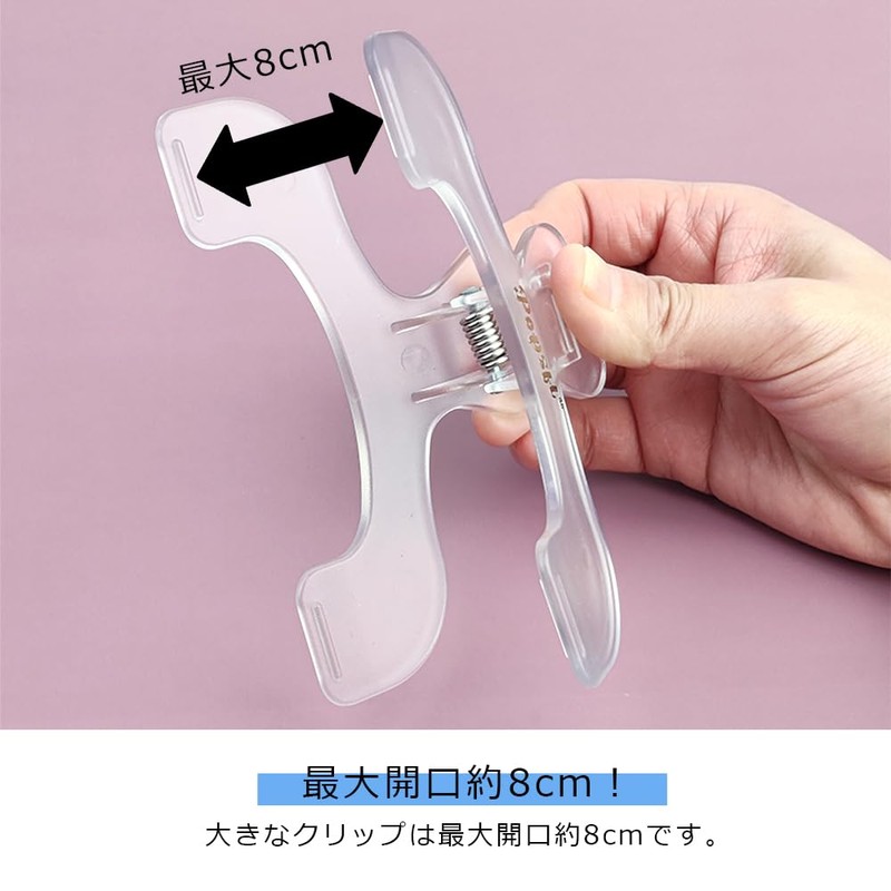 Book Clips, POPSFL Watery Clear Book Clips for Reading Book