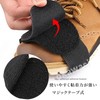 OKAWASI Motorcycle Shift Guard Black Shift Pad Gear Change Pad