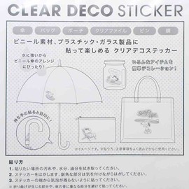 Snoopy [Decoration Sticker] Clear Decal Sticker Peanuts