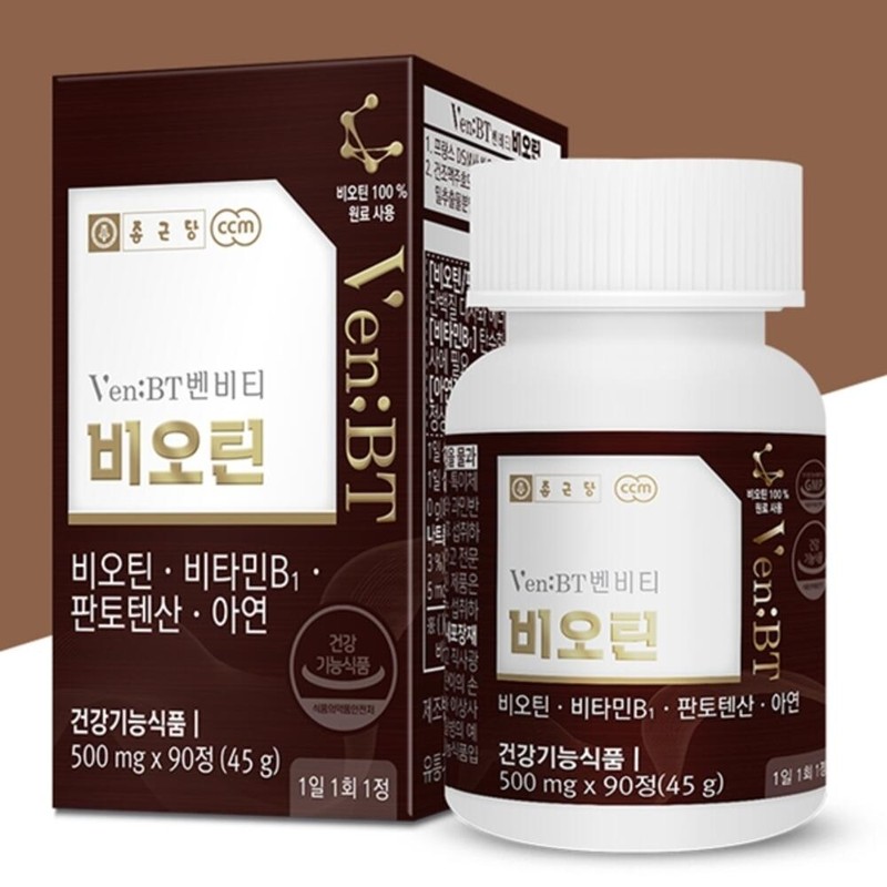 Benvitibiotin Chong Kun Dang Zinc Biotin Nutrition / 벤비티비오틴 종근당