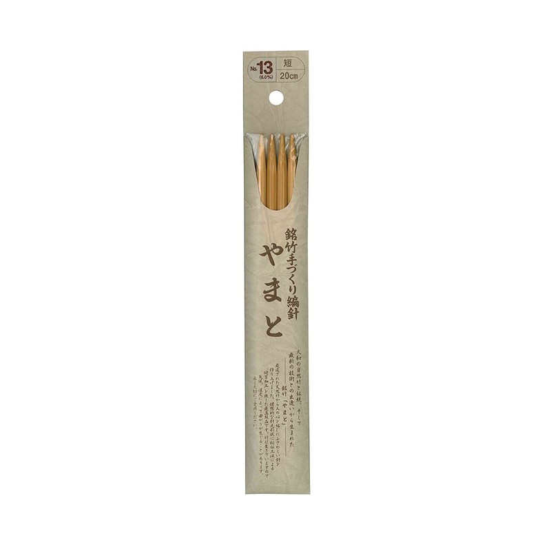 NASKA Yamato Stick Needle, Short Hand, 4 Needles, No. 13