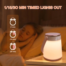 YSCYQ Night Light for Baby Nursery,USB Charging Portable with Feeding Timer Todder Room, Temperature Display,Adjustable Brightness Bedside Lamp Remote Control and Alarm Clock Timed Wake-up Function