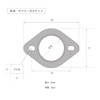 CHERRY [032] General Purpose Muffler Gasket Φ50 JB23 Compatible GK-M-50-JB23