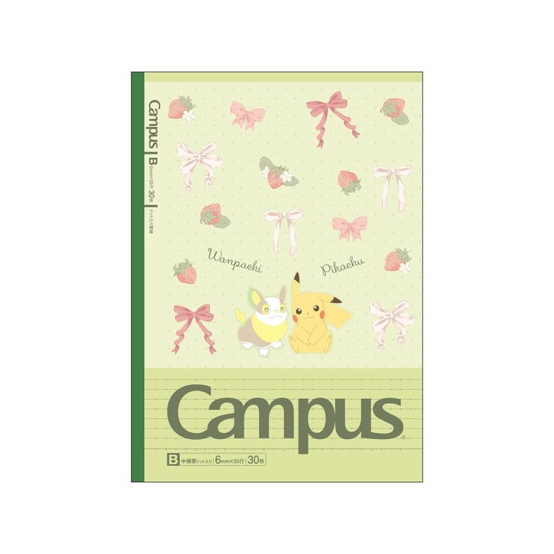 Showa Note Pocket Monster Notebook, Campus Notebook, B-Ruled, B5 Size,
