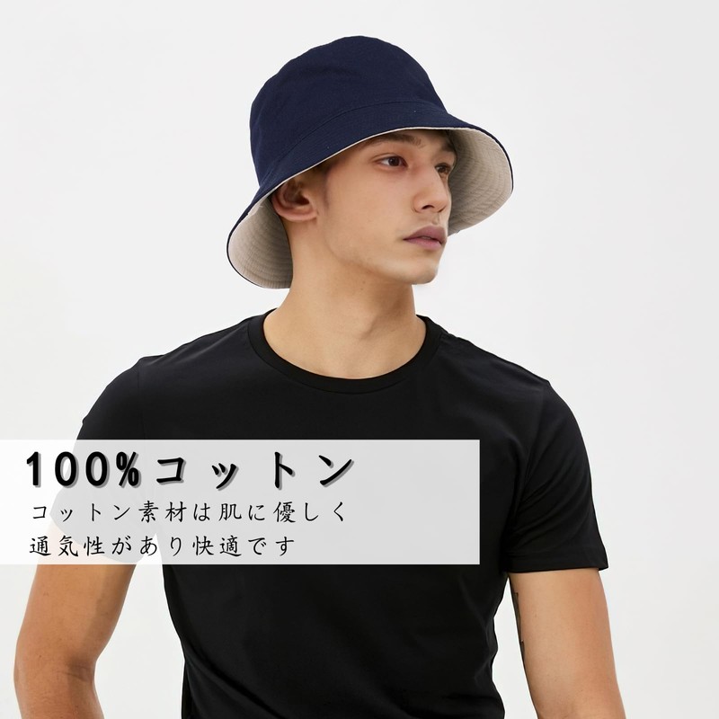 [Glitovox] バケットハット メンズ 大きいサイズサファリハット 特大 日除け帽子 帽子 春夏 UVカット 両面ウェアラブル