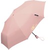 Happy Rain Folding Umbrella with Automatic UV50 UV Protect, flamingo