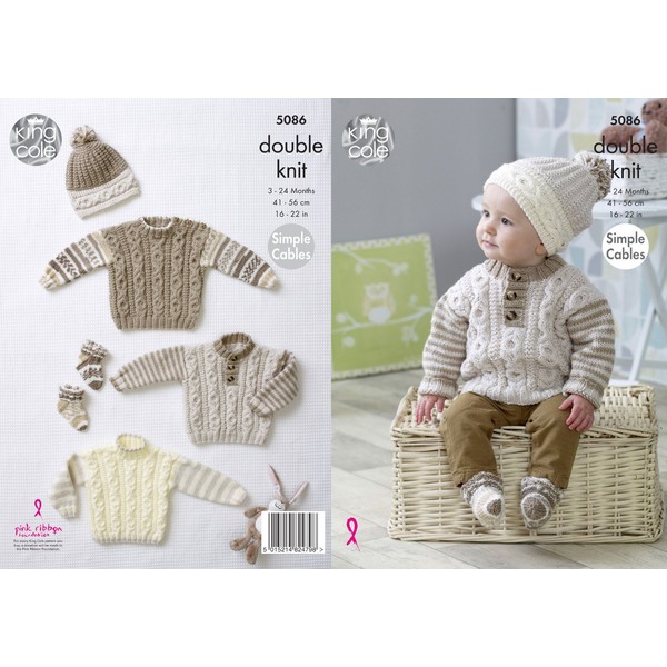 King Cole Baby Double Knitting Pattern Simple Cable Sweaters Hats & Socks (5086),Multicolor,16" - 22" chest