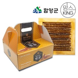 지리산 함양 1번지 양봉원 벌꿀집 됫박꿀 집채꿀 벌집목상자 3.6kg Jirisan Hamyang No. 1 Beekeeping Honey House Dewdrop Honey Large Honeycomb Wooden Box 3.6kg