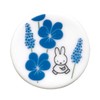 Dick Bruna 208696 Miffy Chopsticks Rest Approx. 1.6 inches (4