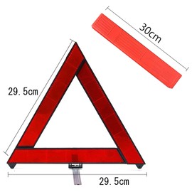 Triangular Stop Plate, For Cars, Triangular Reflector, Foldable, Emergency Response Product, For Accidents, Day and Night, Stop Indicator Board with Dedicated Storage Case